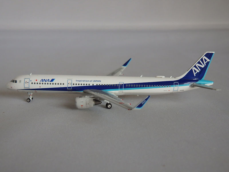 Airplane Diecast Model